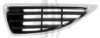 DIEDERICHS 4463043 Radiator Grille